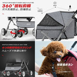 犬用ベビーカー 犬 猫バギー 対面式 4輪 小型犬 中型犬カート 多頭 軽量コンパクト リード2本付き 前輪360°回転 後輪ブレーキ付 レインカバー付き 介護用 折りたたみ 組み立#47153