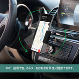 車載ホルダー CDスロット取付型 スマホホルダー 車 360度回転/ 取り付け簡単/片手操作/多機種対応#51273