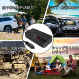 200Wカーインバーター コンバーター 車載充電器 DC12VをAC100Vに交換 USB給電4口 QC3.0快速充電 AC100V電源2口 修正正弦波 シガーライターソケット コンパクト＆シンプル#65161