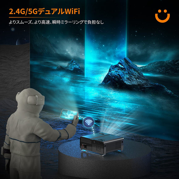 V10投影机10000lm 5G wifi, 双向蓝牙 4K 对应 翡翠BIGLENS 现实1920×1080P分辨率全高清 300英寸大屏幕 4P数据台形校正 变焦功能 家庭影院 USB/iPhone/智能手机/平板电脑/电脑/游戏机/DVD播放器 支架 小型 可悬挂 附带日语操作书【收纳、清洁套装 :#77512