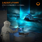 V10投影机10000lm 5G wifi, 双向蓝牙 4K 对应 翡翠BIGLENS 现实1920×1080P分辨率全高清 300英寸大屏幕 4P数据台形校正 变焦功能 家庭影院 USB/iPhone/智能手机/平板电脑/电脑/游戏机/DVD播放器 支架 小型 可悬挂 附带日语操作书【收纳、清洁套装 :#77512