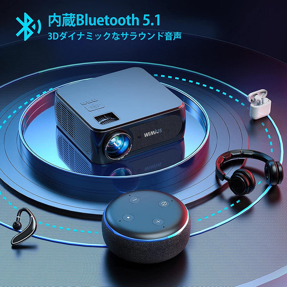 K8投影机10000流明 5G wifi 真实1080P全高清 支持4K Bluetooth5.1 300英寸大屏幕 4D&4点台形校正 50%变焦功能 家庭影院 家庭/商务/天花板悬挂 Android/iPhone/智能手机/平板电脑/电脑/游戏机/DVD播放器 支架 亮度30% 附带日语使用说明书#84011