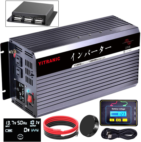 インバーター 12V 正弦波 1500W 瞬間最大 3000W DC 12V - AC 100V 変換 リモコン 50Hz 60Hz 調整可能 USB2ポート 知能液晶ディスプレイ搭載 PSE 認証 (波形歪み率THD <3％) 正弦波インバーター#30427