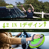 車用ブラシ 3*モップヘッド付き 180度回転 取り外し可能 長さ113㎝ 洗車手袋 洗車スポンジ シェニール織 柔らかい 吸水性 ガラス掃除ほこり取 洗車用品 トラック ミニバン SUV RV 自動車 バス 家事 掃除用#82390