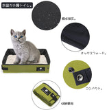 折り畳み可能　猫のトイレ　大型　携帯便利　ポータブルトイレ　ペット用品 #23780