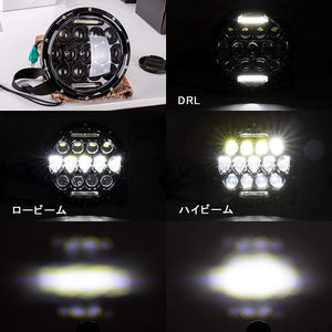 ７インチヘッドライト ラングラーledヘッドライト 75W HI/Lo切り替え デイライト付き ジープjkラングラーヘッドライト ジムニー 対応 2個入り#74759