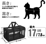 ペットキャリーバッグ 猫・小型犬用 ショルダー 手提げ キャリー バッグ,3面メッシュ 通気性耐久性  #38918