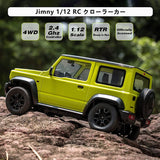 1:12スケールラジコンカージムニーRTR jimny ホビーカー モデル車両 RCクローラーカー 男の子 女の子 ティーンと大人のための ギフト#87401