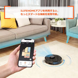 アイライフ A10ロボット掃除機 レーザー＆マッピング 強力吸引力 多様なアプリ機能 マルチフロアマッピング機能 落下防止 衝突防止 (グレー)#79492