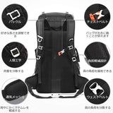 リュック 登山 50L アウトドア バッグ バックパック ザック 大容量 防水 ハイドレーション レインカバー付き 多機能 超軽量 収納性 登山用リュックサック ハイキング アウトドア 防災 キャンプ 旅行 花見 遠足 父の日#80427