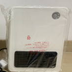 セラミックヒーター ファンヒーター 人感センサー タイマー設定可 1200W/600W 足元暖房 3段階に切り替え 転倒自動オフ 小型 電気ヒーター 寝室 省エネ 瞬間加熱 暖房器具 安全保護 pse認証済み 一年保証#85575