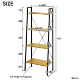 シェルフ 4段 コネリー 60cm×20～32.5cm×148cm 収納棚 オープンラック オープンシェルフ 軽量 木目 #9833861#46865