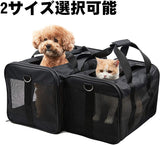 ペットキャリーバッグ 猫・小型犬用 ショルダー 手提げ キャリー バッグ,3面メッシュ 通気性耐久性  #38918